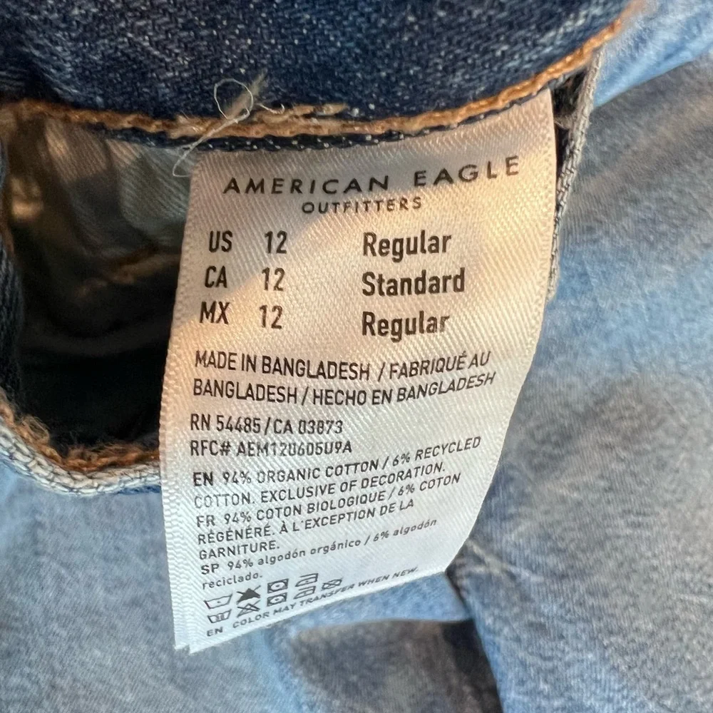 American Eagle Outfitters High Rise Blue Distressed Jeans - Picture 3 of 4